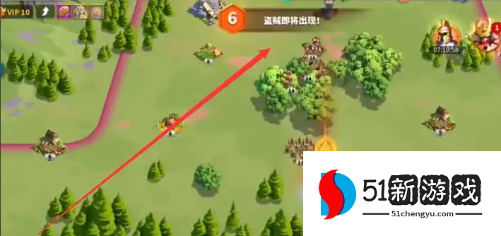 万国觉醒抢夺大盗怎么玩 万国觉醒抢夺大盗怎么玩