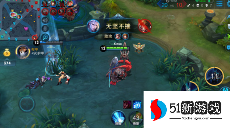 王者荣耀凯的铭文出装怎么配