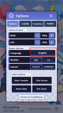 加查人生2 0.96 安卓版