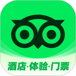 Tripadvisor猫途鹰官网版