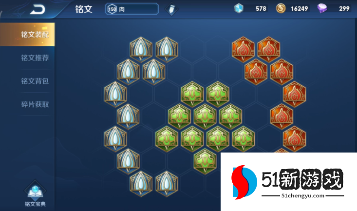 王者荣耀黄忠如何怎么出装快 王者荣耀黄忠如何怎么出装快