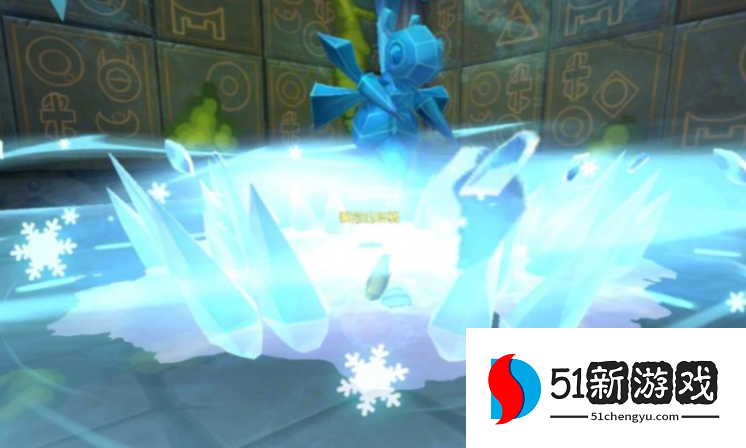 摩尔庄园冰妖蜂怎么召唤