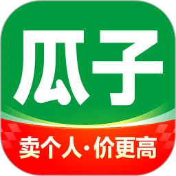 瓜子二手车官网最新版本