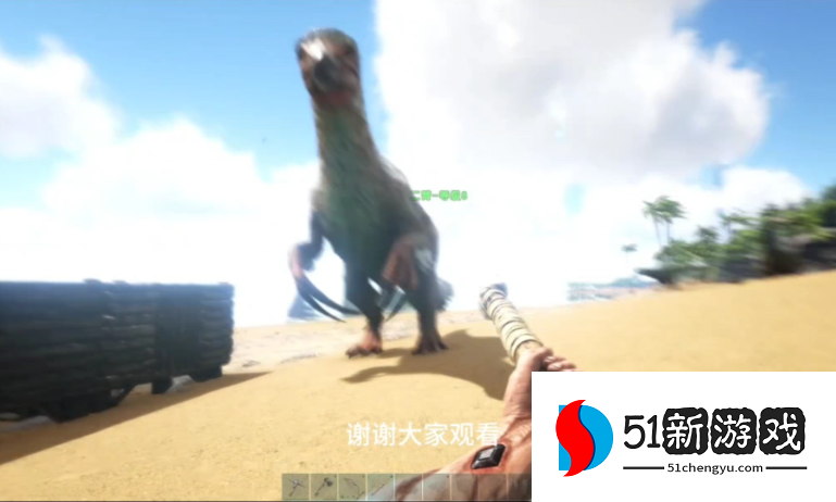 方舟生存进化驯服镰刀龙多少饲料