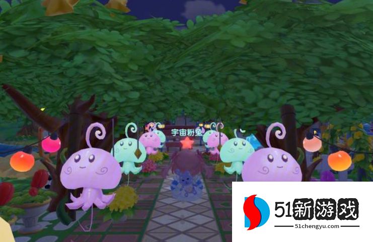 摩尔庄园水母灯怎么放星星树上 摩尔庄园水母灯怎么放星星树上