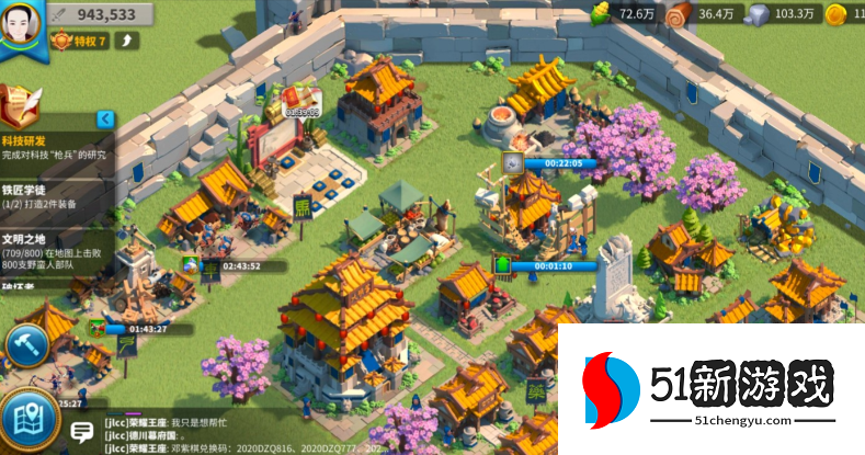 万国觉醒怎么往城墙放兵