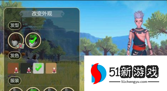 创造与魔法冒险家发型怎么获得 创造与魔法冒险家发型怎么获得