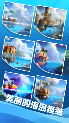 FishingMister 1.1 安卓版