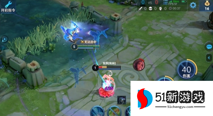 王者荣耀婉儿怎么出装 王者荣耀婉儿怎么出装