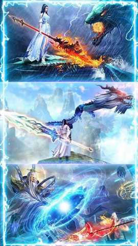 暗黑雷神 1.0 安卓版