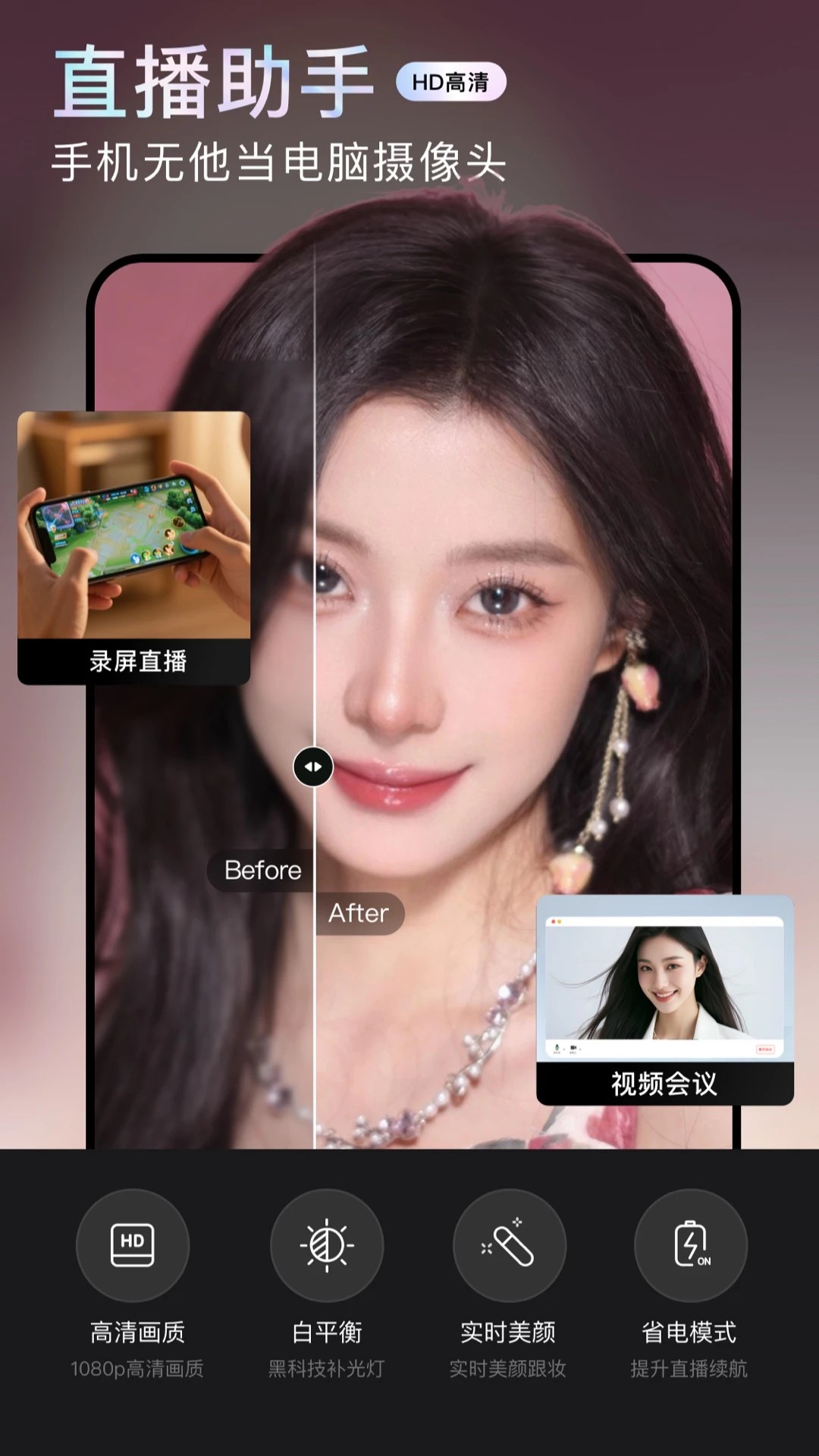 无他相机最新版2026