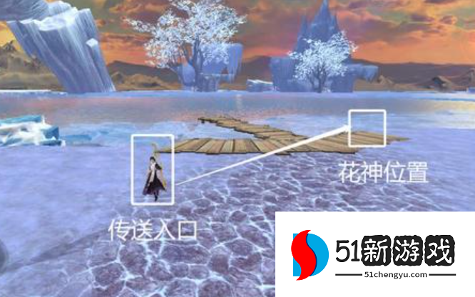 诛仙手游花神在哪买 诛仙手游花神在哪买