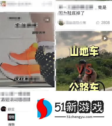 得物app官方正版安装