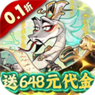 爆蛋军团 1.0.1 安卓版