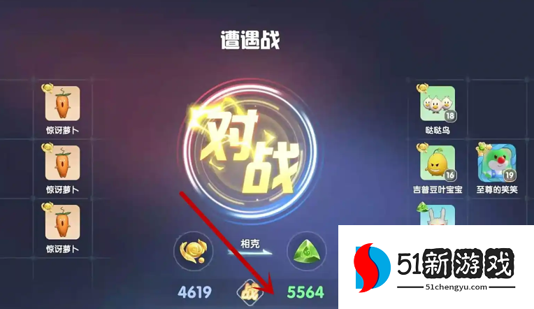 摩尔庄园法师怎么战斗 摩尔庄园法师怎么战斗