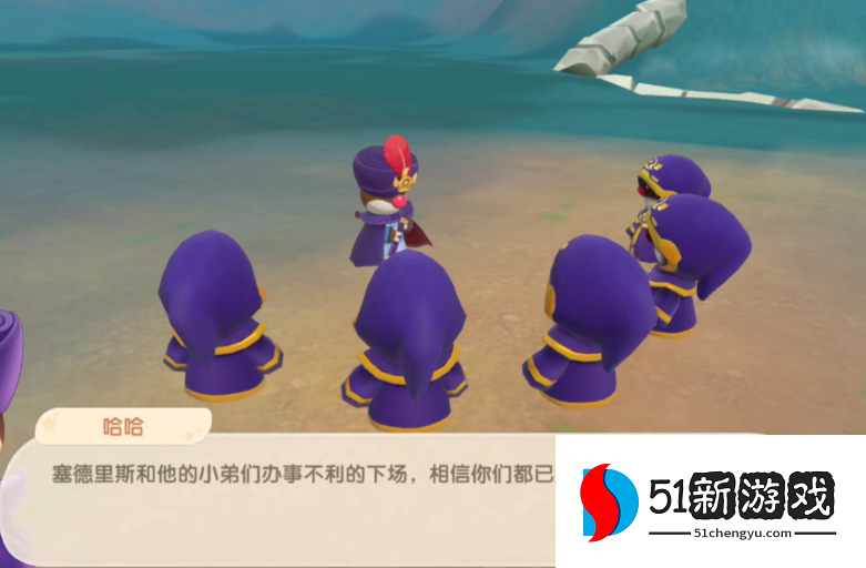 摩尔庄园法师怎么战斗 摩尔庄园法师怎么战斗