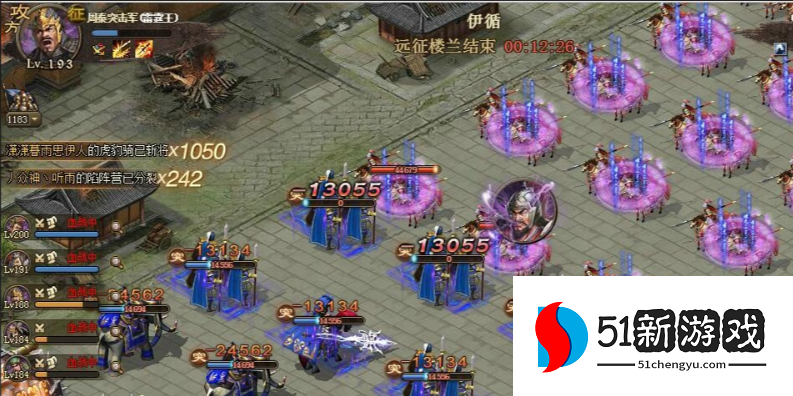 攻城掠地楼兰怎么过