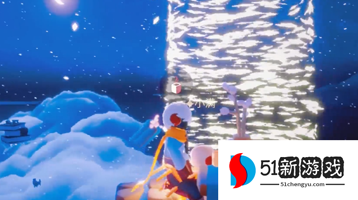 光遇螺旋星窝怎么去 光遇螺旋星窝怎么去