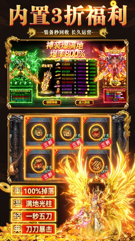 破镜重圆 1.0.2 安卓版