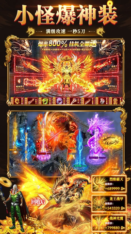 破镜重圆 1.0.2 安卓版