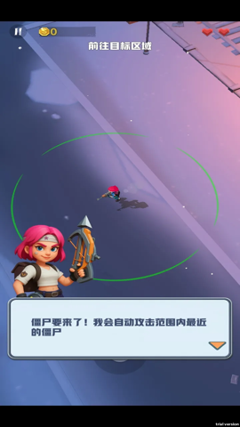 僵尸战争前线 1.0 安卓版