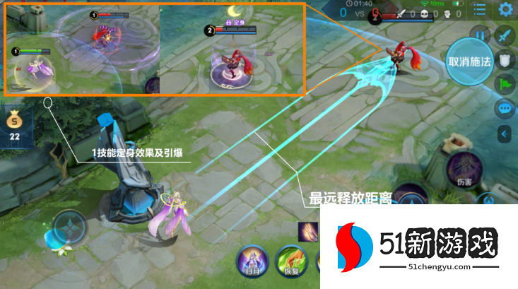 王者荣耀嫦娥的最强出装是什么 王者荣耀嫦娥的最强出装是什么