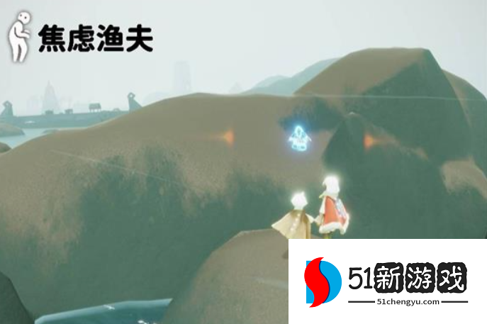 光遇藏宝岛礁石的先祖怎么去