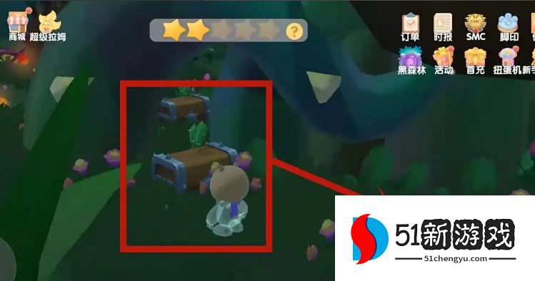 摩尔庄园未知箱子怎么得 摩尔庄园未知箱子怎么得