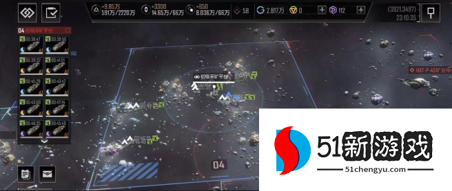 无尽的拉格朗日在什么地方建设基地