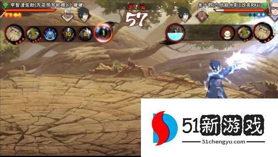 火影忍者怎么克制鹰佐组合技