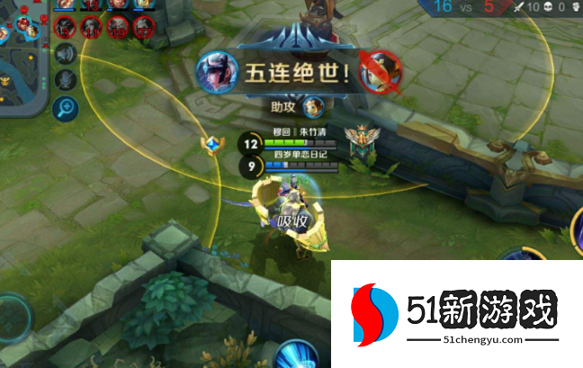 王者荣耀露娜变刺客怎么出装