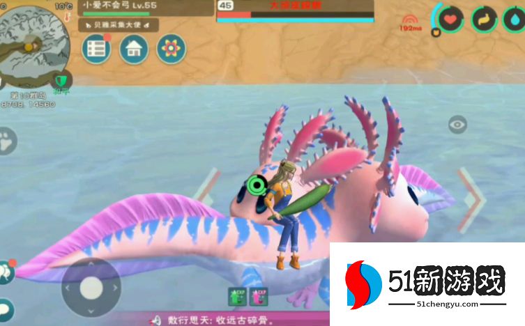 创造与魔法顽皮蝾螈位置在哪里 创造与魔法顽皮蝾螈位置在哪里