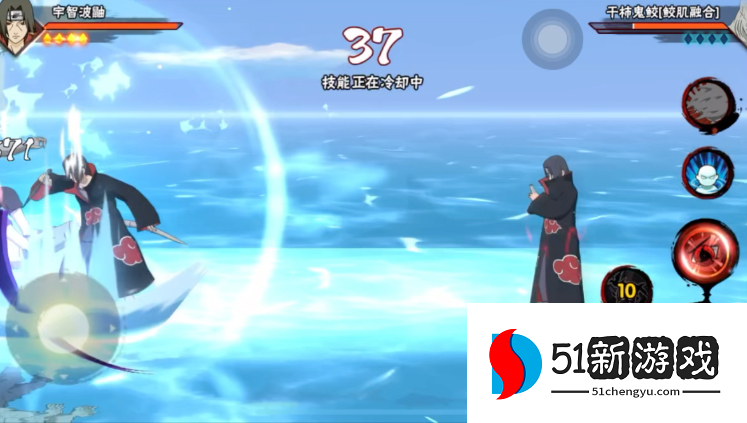 火影忍者晓觉醒阶段怎么打