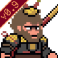 黑神话悟空三葬版 0.9 安卓版