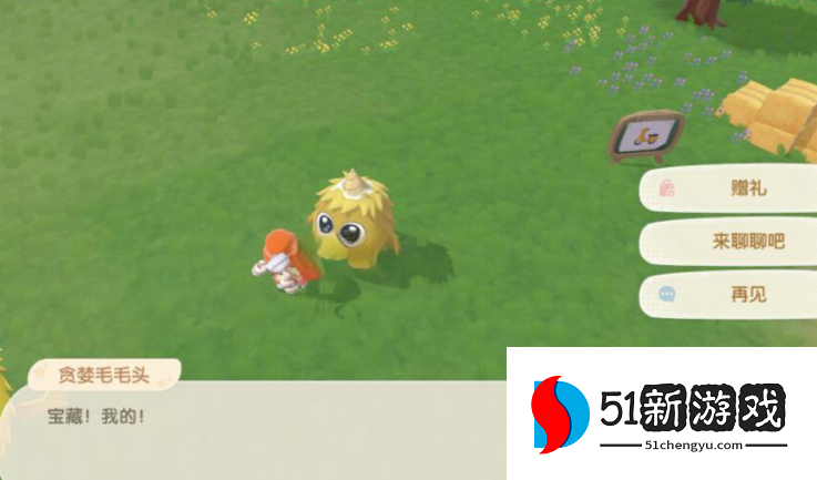 摩尔庄园毛毛怪部落怎么进