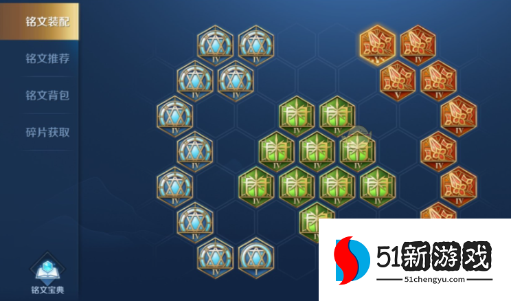 王者荣耀安琪拉出装出什么 王者荣耀安琪拉出装出什么