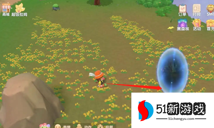 摩尔庄园荆棘丛林四怎么去