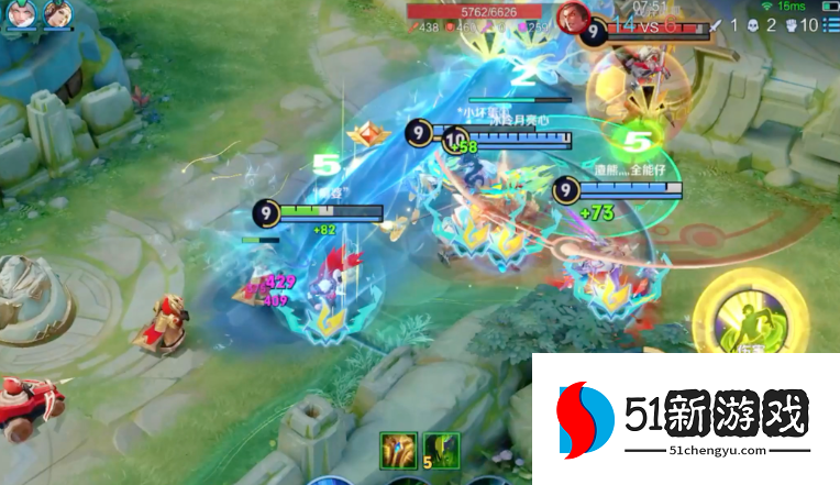 王者荣耀扁鹊刷法师出什么装