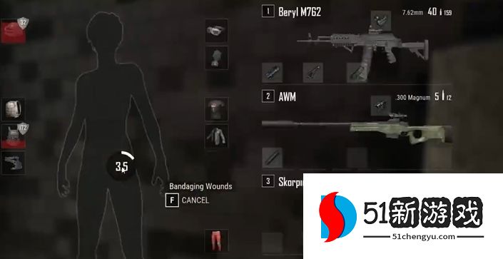 绝地求生什么枪配倍镜最好用