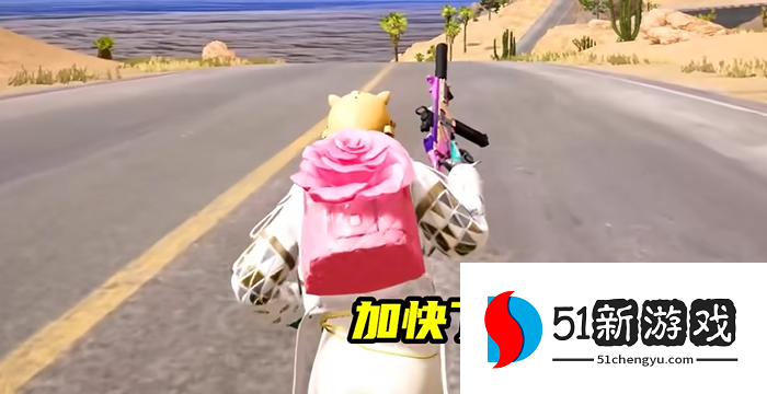 绝地求生什么枪配倍镜最好用