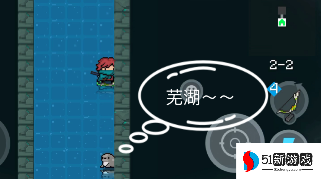 元气骑士海豹怎么获得