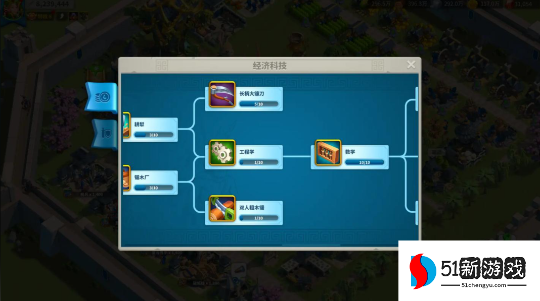 万国觉醒随机迁城怎么获得 万国觉醒随机迁城怎么获得