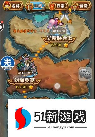 少年三国志1如何赚元宝最快