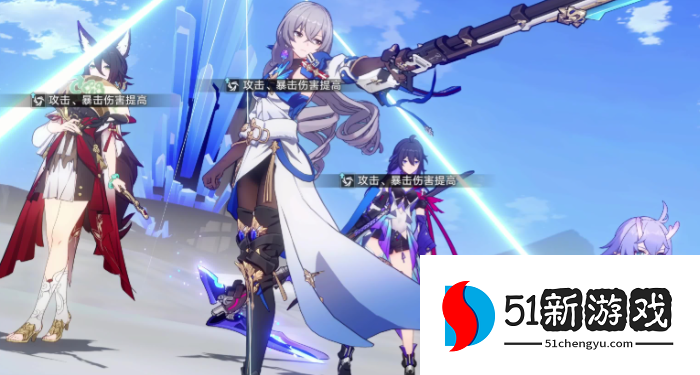 崩坏星穹铁道有布洛妮娅还要练停云吗