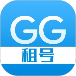 GG租号官网登录入口