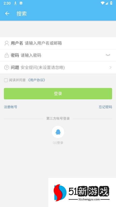 creeperbox苦力怕盒子