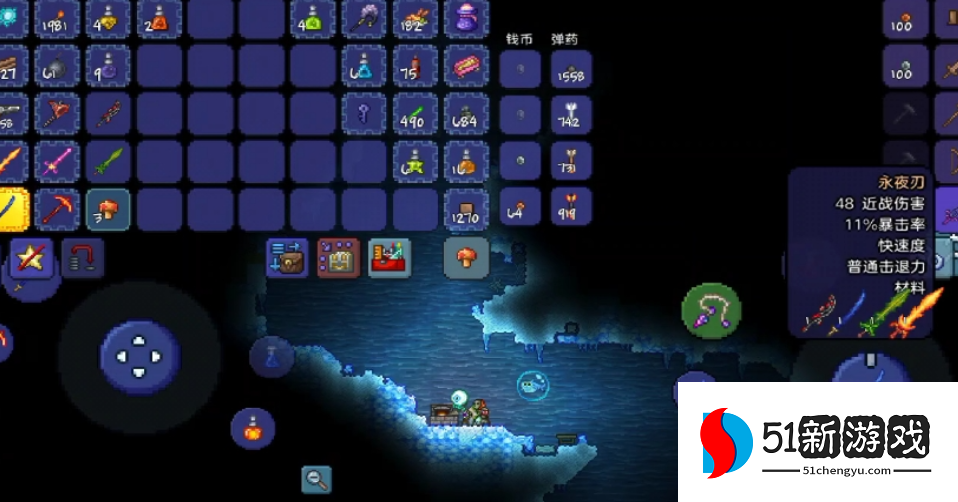 泰拉瑞亚荆棘旋刃和草剑哪个好 泰拉瑞亚荆棘旋刃和草剑哪个好