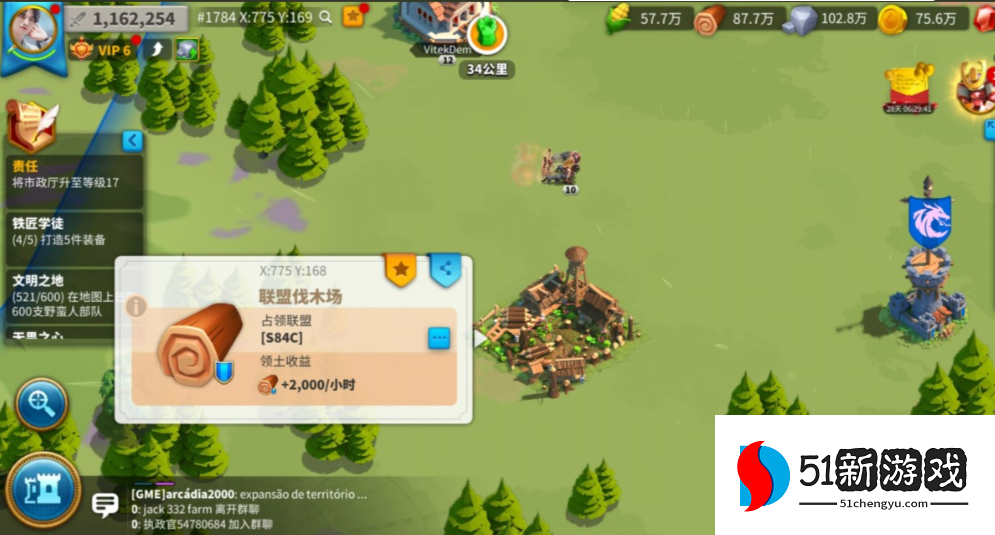 万国觉醒低战力怎么防御