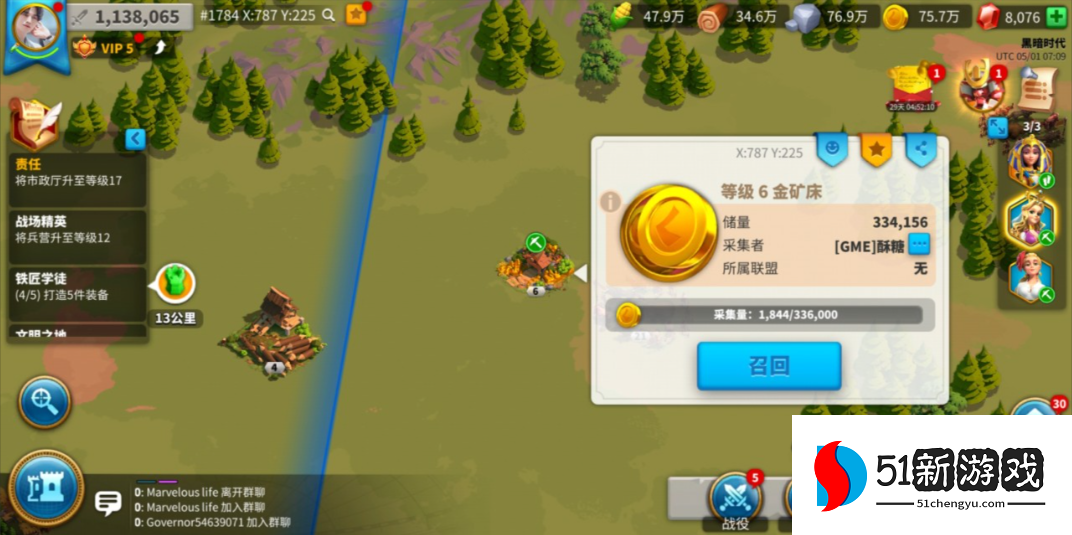 万国觉醒怎么挣金币 万国觉醒怎么挣金币