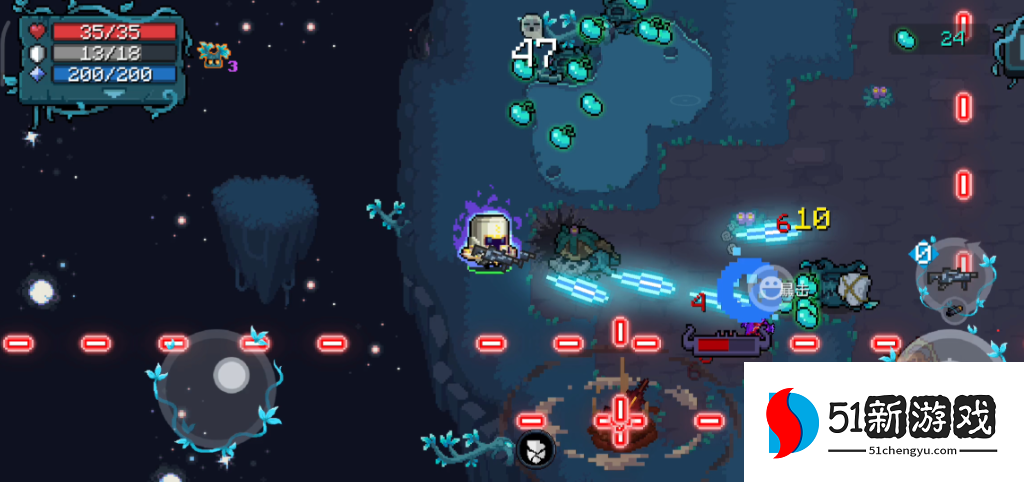 元气骑士如何双切流 元气骑士如何双切流